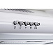 Козырьковая вытяжка KHT 5332 W