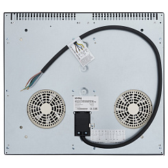 Индукционная варочная панель HIB 68900 B iMove