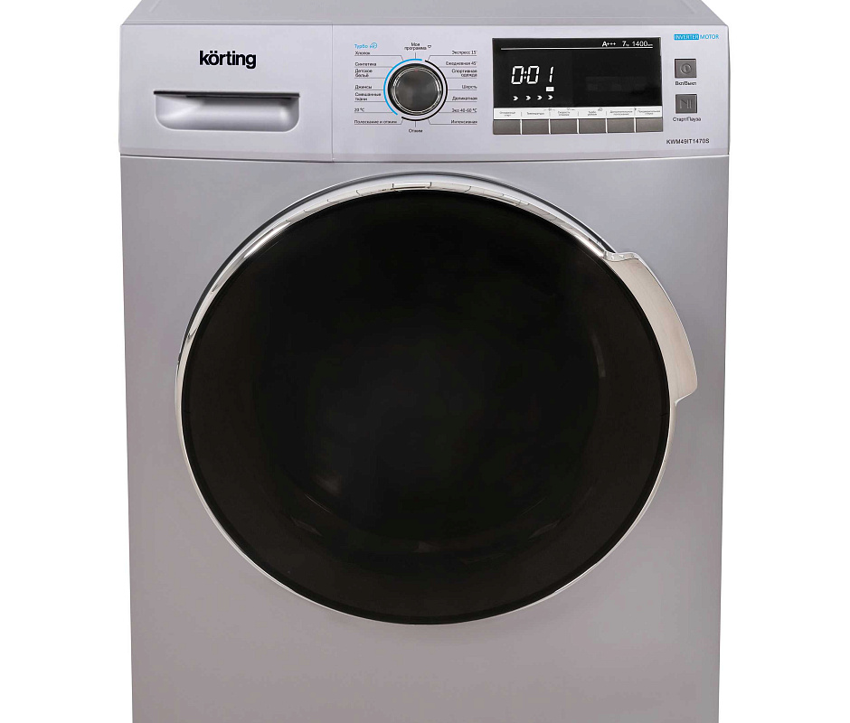 Отдельностоящая стиральная машина KWM 49IT1470 S