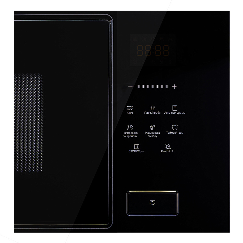 Микроволновая печь KMI 928 GN