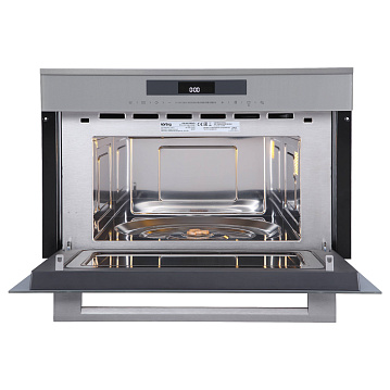 Микроволновая печь KMI 830 GBXGr