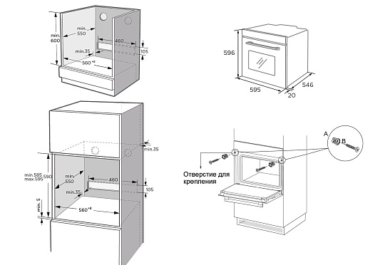 Электрический духовой шкаф OKB 1421 CN